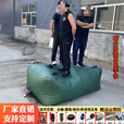 允腾户外大容量软体水袋抗旱消防水囊车载加厚大型农用桥梁预压储水袋 140L：0.8 0.6 0.3 （长宽高）