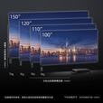 海信（Hisense）T50/TX52/U52/T68激光投影商用办公超短焦投影仪100/120/150吋  海信U52+150寸菲涅尔屏幕