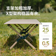 Naturehike挪客星简蛋卷桌折叠桌 户外公园露营装备野餐烧烤便携桌子可收纳 卡其色/S