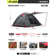 北山狼  轻量化帐篷户外露营防雨过夜3人-4人徒步登山帐篷双层防晒 陨石灰-2人铝杆