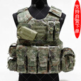 轩昂（正版）新式战术背心 综合系统装具 快拆系统战术马甲 可装板 星黄12件套