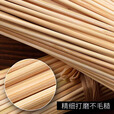 原始人烧烤签子羊肉串烤长竹签串烤肉一次性竹签子烧烤用具关东煮麻辣烫 500支竹签