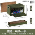柏潮户外野露营汽车后备箱折叠箱郊游家用车载多功能木盖收纳储置物箱 营地绿 加厚中号木盖