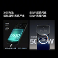 OPPO Find X8 无影抓拍 超轻薄直屏 苏哈人像 AI智能拍照一键问屏展机 Find X8 星野黑 16GB+1T 单机+第三方充电器+店保一年
