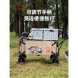 CAMEL熊猫营地车露营野餐拖车买菜溜娃遛狗车聚拢带刹车可躺旅行推车