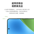 小米Xiaomi15  新款5G 手机徕卡光学 Summilux 高速镜头 骁龙8 白色 16GB+512GB 单机+第三方品牌快充+店保一年