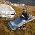 挪客隔脏睡袋成人户外露营迷你夏季超轻便携旅行内胆轻量化被子 加大款/深蓝拼浅蓝