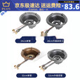 钻后商用猛火灶户外摆摊单灶液化气老虎灶高压燃气煤气灶饭店台式猛 直径24厘米单管无配件