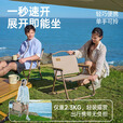 探险者克米特椅户外折叠椅折叠椅子便捷桌子野外钓鱼椅沙滩露营装备全套 【双层牛津布】卡其色-大号