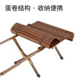 挪客Naturehike户外露营黑胡桃木色蛋卷桌便携式折叠摆摊野餐桌 大号-胡桃木色