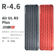 山之泉（Mountain Spring）R5 Plus充气垫单人高R值4.6户外徒步露营充气垫防潮垫加宽充气垫  Air Ul R5 Plus/火山灰-单人 赠充气袋（不含充气泵）
