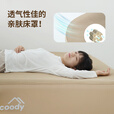 军鑫科技coody酷迪便携电动充气泵床垫空气柱床午休桃皮绒睡垫 米黄色 三人款