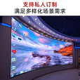 洛宝伊 室内全彩led显示屏p2.5p3p4会议室舞台酒吧展厅电子小间距无缝led屏显示大屏幕定制 室内全彩无缝P2.5【1㎡单价】