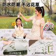 户外露营一次性野餐垫加厚春游坐垫便携防潮垫防水布沙滩草坪地垫 【2包】暖沙色一次性野餐垫 送地钉（200*200cm） 防水防潮