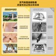 探险者（TAN XIAN ZHE）充气帐篷户外过夜全自动免搭建速开露营防雨充气式露营装备全套 【初春4.0】一键自动充+涂银卡其