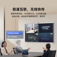 MAXHUB会议平板一体机V7新锐Pro升级款Win系统无线投屏教学视频会议办公触摸电子白板显示屏 65英寸-win系统+传屏器+智能笔