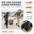 户外露营折叠车野餐车营地车露营装备便捷拖车推车购物 旅游买菜 5寸营地车简易X款黑色