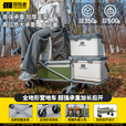 探险者探险者露营车后开折叠小推车户外营地车野餐车平折收纳露营拖车 350L 豆沙绿后开露营车+配套桌板