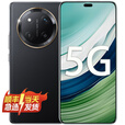 Hi nova x60pro 华为智选手机  5G手机 卫星通信 超强防水抗摔 一亿像素 超大电池 AI手机链接可选 玄武灰 8+128GB