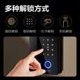 得力（deli）办公室智能玻璃门锁 玻璃门密码锁 指纹密码锁门禁机 指纹密码IC卡手机解锁开门 蓝牙小程序管理 【适用单/双开玻璃门】带地插 彩屏款 AL100