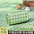 初构想户外野餐垫 防潮垫户外露营地垫春游野炊垫草坪垫 无纺布 绿色格 2m*2m绿白格