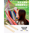 探险者（TAN XIAN ZHE）吊床户外秋千室内单人吊床双人吊床加宽加厚帆布秋千宿舍吊床 【加厚款】双人加宽彩虹色