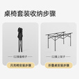 探险者露营折叠桌椅全套户外桌椅套装折叠椅月亮椅野餐桌椅组合全套装备 95曜黑露营装备全套七件套