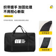 探险者户外收纳包露营野炊帐篷套装折叠桌椅装备杂物大容量手提收纳袋 【大号】黑色大容量收纳包