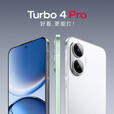 小米（MI）REDMI 红米Turbo4 Pro 国家补贴 第四代骁龙8s 小米红米新品5G手机 粉金色 12GB+512GB 【官方标配】