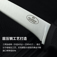 FALLKNIVEN QUALITY KNIVES瑞典进口Fallkniven户外求生救援野营高硬度不锈钢战术生存小直刀 F2z 渔夫之刀