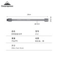 CAMPINGMOON柯曼Z14 巨蟹卡钳科曼户外气瓶打孔器多用途延长杆Z12 【Z14巨蟹卡钳+Z12延长杆】