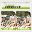 鹿险家户外露营野炊便携式旅行茶具不锈钢煮茶烧水壶一体自驾游全套装备 304奶白版（一壶六杯）+收纳包