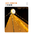 北山狼  露营灯户外露营灯氛围灯串帐篷装饰灯快速收纳灯串室内装饰 星河橄榄绿-10m【2000mAh锂电池