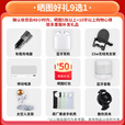 华为mate70pro【24期免息】新品手机华为 鸿蒙系统HarmonyOS 卫星消息 NFC红外遥控 先锋版优享版可选 云杉绿 12G+1TB全网通标准版 官方标配
