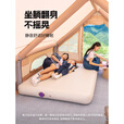 原始人（The Primitive）拉丝充气床垫超硬全自动气垫床打地铺家用户外露营弹丝云床 双人-加厚20CM【拉丝云床】送收