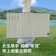 探险者户外折叠桌折叠椅露营装备全套蛋卷桌家用野餐桌椅套装