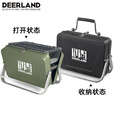 DEER LAND户外便携折叠烧烤炉家用迷你烧烤架小型 黑色中号烤炉