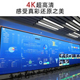洛宝伊 室内全彩led显示屏p2.5p3p4会议室舞台酒吧展厅电子小间距无缝led屏显示大屏幕定制 室内全彩无缝P2.5【1㎡单价】