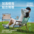 探险者克米特椅户外折叠椅折叠椅子便捷桌子野外钓鱼椅沙滩露营装备全套 【双层牛津布】卡其色-大号