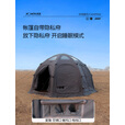 京诚豪斯JcHouse320克科技棉5米直径球户外露营超大客厅穹顶充气球帐篷 5米直径球（320克棉布料坦克灰）