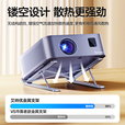 艾纳优 INAYOU投影仪桌面/落地托架免打孔家用户外通用投影仪置物架可伸缩调节/N3投影仪云台/N5投影仪云台 桌面金属支架