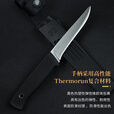 FALLKNIVEN QUALITY KNIVES瑞典进口Fallkniven户外求生救援野营高硬度不锈钢战术生存小直刀 F2z 渔夫之刀