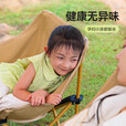 原始人户外折叠椅便携式折叠月亮椅露营折叠凳钓鱼椅便携凳子椅子 儿童经典款卡其