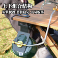 LZJV户外炉头气罐挂钩便携木桌边收纳挂钩野营丁烷气罐卡扣桌露营挂件 黑色【气罐挂钩】(适合桌面厚1.5