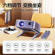 艾纳优 INAYOU投影仪桌面/落地托架免打孔家用户外通用投影仪置物架可伸缩调节/N3投影仪云台/N5投影仪云台 桌面金属支架