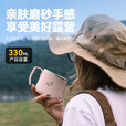 黑鹿（BLACKDEER）随色 不锈钢手柄杯 清水蓝 304户外露营野餐双层防烫喝水杯子