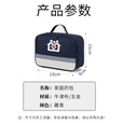 随灿旅行医药包便携药品收纳包宿舍急救防疫医疗药物袋箱盒手提急救包 藏青医疗空包【小号】
