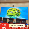 液晶拼接屏会议显示监控大屏lcd100英寸液晶屏无缝大屏幕电视墙酒吧售楼大厅显示屏 拼接屏项目定制金