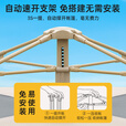 JEEP帐篷户外露营帐篷全自动速开便捷天幕二合一防晒家庭野营装备 【二合一帐+米白一桌四椅】