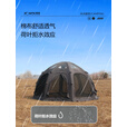 京诚豪斯JcHouse320克科技棉5米直径球户外露营超大客厅穹顶充气球帐篷 5米直径球（320克棉布料坦克灰）
